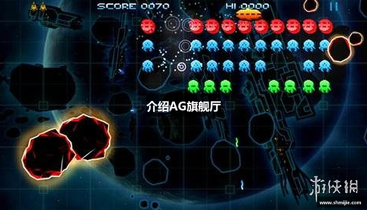 介绍AG旗舰厅